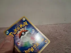 Chuck's Primeape Pokemon TCG VS Set Japanese 1st Edition Moderate Play - Image 4