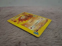 Chuck's Primeape Pokemon TCG VS Set Japanese 1st Edition Moderate Play - Image 5