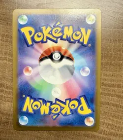 Rare Conkeldurr V 076/071 UR S10b Pokemon Go Japanese NM/M - Image 2