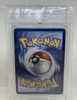 2026 Pokemon Card Mega Zygarde EX 120/088 SAR - Perfect Order - Near Mint - Image 2