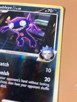 SABLEYE LV. 58 41/147 SUPREME VICTORS REVERSE HOLO POKEMON CARD LP - Image 2