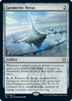 Geometric Nexus Strixhaven Commander MINT Artifact Rare MAGIC MTG CARD ABUGames - Image 1