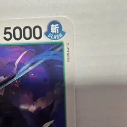 Roronoa Zoro OP12-036 C, GREEN 3 SWORD LOGO 8, NIJINAARC, One Piece card Tag SP - Image 5