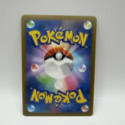 Aerodactyl R 142/165 REVERSE HOLO Pokemon Card 151 SV2a Japanese Monster Ball NM - Image 2