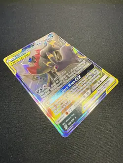 Pokemon TCG Umbreon & Darkrai GX Card Unified Minds Ultra Rare 125/236 - Image 4