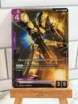 Gundam Gusion Rebake LR Dual Impact GD02-055 Gundam Card Game TCG English - Image 1