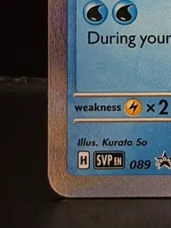 Feraligatr - 089 (Prerelease) Holofoil SV: Scarlet & Violet Promo Cards Promo - Image 4
