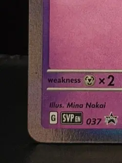 Cleffa - 037 (Prerelease) Holofoil SV: Scarlet & Violet Promo Cards Promo - Image 4