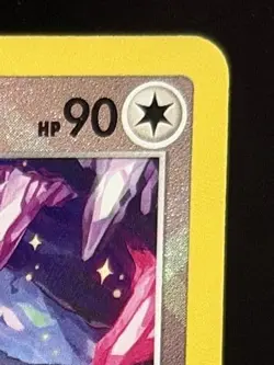 Radiant Eevee - SWSH230 Holofoil SWSH: Sword & Shield Promo Cards Promo - Image 3