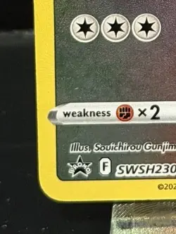 Radiant Eevee - SWSH230 Holofoil SWSH: Sword & Shield Promo Cards Promo - Image 4