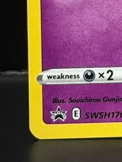 Deoxys - SWSH170 (Prerelease) Holofoil SWSH: Sword & Shield Promo Cards Promo - Image 4