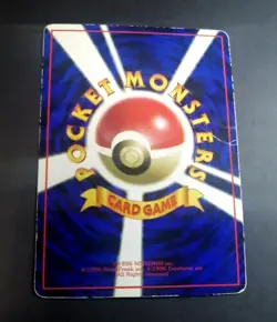 Pokemon Card - Pidgey Vending Series 1 Japanese 16 Common - Image 3