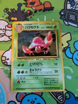 Parasect No.047 Vending Series 1 Glossy Japanese Pokemon Card NM - Image 1