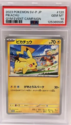 Pikachu – PSA 10 – Gym Event – Pokemon Promo - Image 1