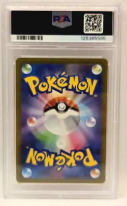 Pikachu – PSA 10 – Gym Event – Pokemon Promo - Image 2