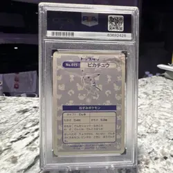 Pokemon TCG Pikachu Japanese Topsun 025 Holofoil 1995 PSA 3 - Image 2