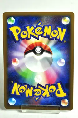 Pokemon card TCG Torterra LV.X 076/DP-P Promotional cards 2008 Japanese LP - Image 4