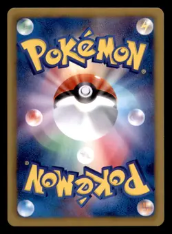 Meloetta 070/093 EX Battle Boost Pokemon Japanese Near Mint - Image 2