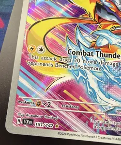 Pokemon TCG Stellar Crown 151/142 Zeraora Illustration Rare NM - Image 2