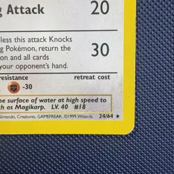 Pokemon Vintage 1st Edition Non-holo Rare Pidgeot Jungle 24/64 WotC 1999 - Image 4