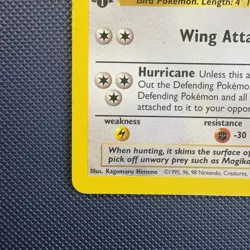 Pokemon Vintage 1st Edition Non-holo Rare Pidgeot Jungle 24/64 WotC 1999 - Image 5
