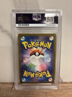 Lana's Assistance SAR 093/066 Crimson Haze sv5a Pokemon Japanese PSA 10 - Image 2