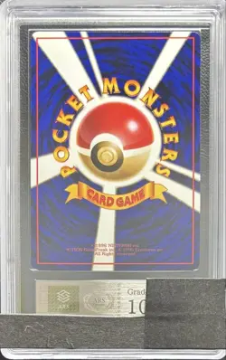 ARS 10 Tauros Old Back Pokemon Trading Card Game Vintage Nintendo Japanese 1998 - Image 3