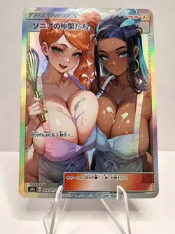 Sonia Nessa Full Art Pokemon Anime Waifu ACG DIY Trainer Art card - Image 1