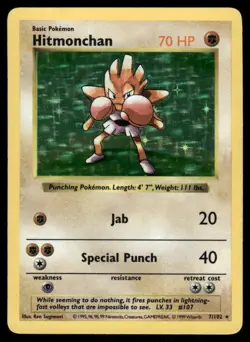 Pokemon Cards Hitmonchan 7/102 Base Set Shadowless Holo Holo Rare NM - Image 1