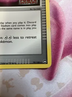 Phoebe's Stadium - 79/108 Reverse Holo Power Keepers - LP Pokemon TCG - Image 2
