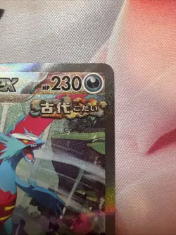 Pokemon Roaring Moon ex 090/066 Sv4k: Ancient Roar Holo SAR Japanese Card NM - Image 5