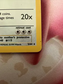 Kangaskhan 5/64 Jungle Unlimited Pokemon TCG Holo Rare - LP - Image 2