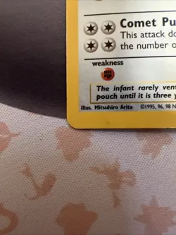 Kangaskhan 5/64 Jungle Unlimited Pokemon TCG Holo Rare - LP - Image 3