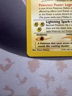 Pokemon Neo Revelation Raikou 22/64 Rare LP Unlimited Non Holo Vintage - Image 3