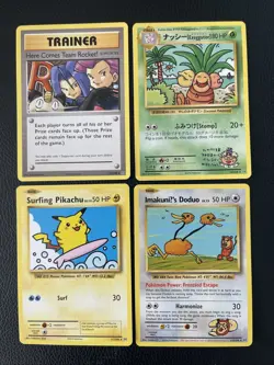 Lot 4x SECRET RARE - Pokemon 2016 XY Evolutions - Cards Pikachu Team Rocket Etc - Image 1