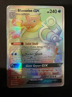 Blastoise GX - Full Art Secret Rainbow - Pokemon Unbroken Bonds 218/214 - Image 1
