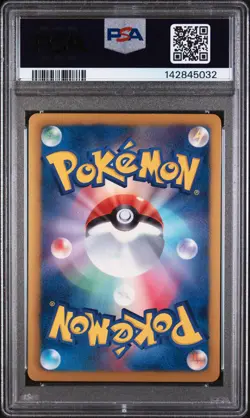 2013 POKEMON JPN B&W EX BATTLE BOOST 1ST ED #045 MEWTWO EX PSA 8 - Image 2