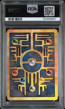 Pokemon PSA 9 Mint 2000 Movie Promo Ancient Mew - Image 2