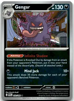Pokemon Gengar Perfect Order POR #050/088 Rare Reverse Holo NM BUY 2, 1 FREE! - Image 1