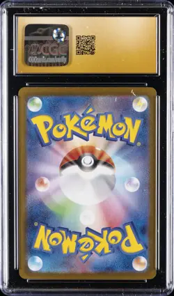 2024 POKEMON JPN TERASTAL FEST EX HOLO #069/187 SYLVEON EX CGC 10 PERFECT - Image 2