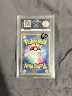 Pokemon Japanese Dusclops ex - Psychic Quick Deck - 006/015 ACE 6 - Image 2