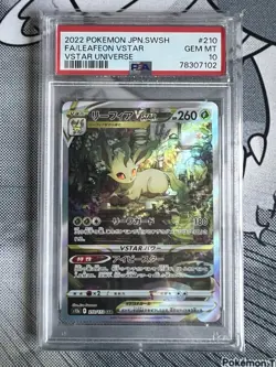 Pokemon PSA 10 Leafeon VSTAR SAR 210/172 s12a VSTAR Universe Japanese - Image 1