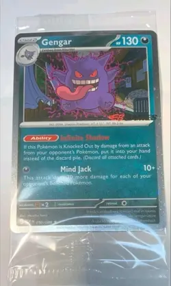 Gengar 050/088 EB Games Promo - English - Pokemon TCG Perfect Order SEALED 2026 - Image 1
