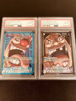 Collectors 2 Cards - 2024 One Piece Jpn OP09, Alt Art Marshall D Teach & Buggy - Image 1