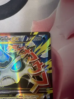 Pokemon TCG M Glalie EX Full Art Holo Ultra Rare Card 156/162 Breakthrough HP - Image 5