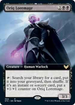 Oriq Loremage (Extended Art) Strixhaven: School of Mages NM CARD ABUGames - Image 1
