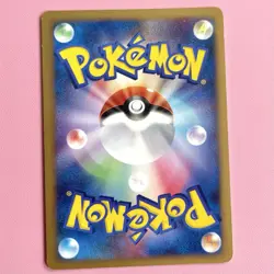 Raichu DPBP#027 DP2 Holo Secret of the Lakes 2007 Japanese Pokemon Card - Image 4