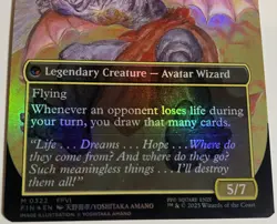Magic: The Gathering (MTG) - FIN Kefka, Court Mage (Borderless) M0322 Foil LP - Image 5