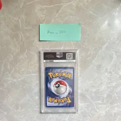 Pokemon TCG Snorlax Jungle 11/64 Holo Rare PSA 8 1999 English Unlimited - Image 2