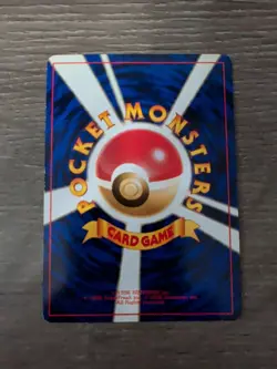 Blaine's Ninetales NO. 038 Japanese Pokemon 1999 Gym Challenge Deck Unlimited NM - Image 2